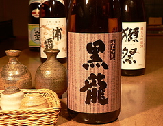 黒龍(純米吟醸)　　一合