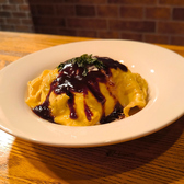 Food&Bar carnelian カーネリアンのおすすめ料理2