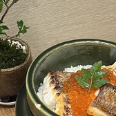 お料理 ます田のおすすめ料理3