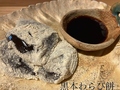 料理メニュー写真 出来立て本わらび餅