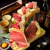 焼肉 炙り家島川 天文館店