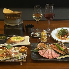 蟹翔のコース写真