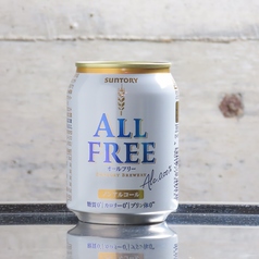 ノンアルビール(オールフリー)