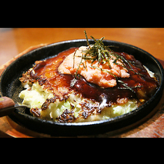 お好み焼き 鉄板焼き遼のコース写真