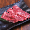 料理メニュー写真&nbsp;上ハラミ