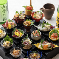 蝦夷前刺しと酒菜の16面盛り「大雪山」