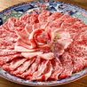 肉のよいち 東加古川店のおすすめポイント3