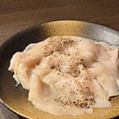 牛上ミノ