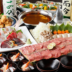 居酒屋 くすくす 野毛 桜木町店のコース写真