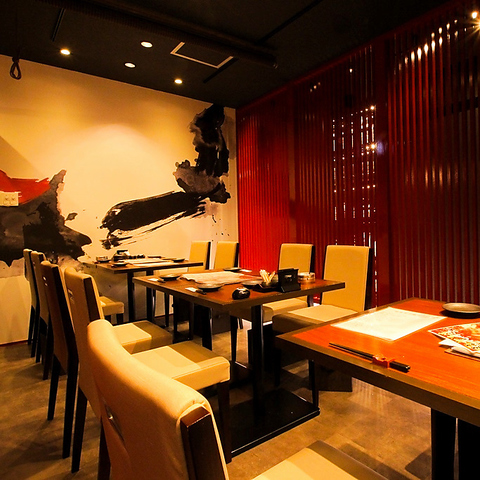 個室居酒屋 魚ろ魚ろ 札幌すすきの駅前店 すすきの駅 居酒屋 ホットペッパーグルメ