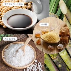 創作カフェバル　Noa Nowaの写真2