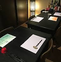 祇園おばんざいおりべの雰囲気2