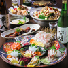 季のしつらい吉住 小倉三萩野本店