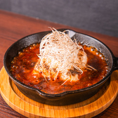 門鼠のおすすめ料理2