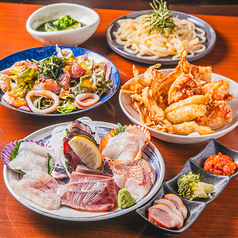 うおとこのコース写真