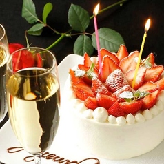 Neo Maestroのおすすめ料理2