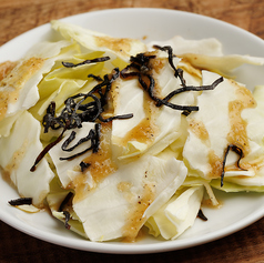 塩だれキャベツ