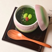 天麩羅はじめのおすすめ料理3