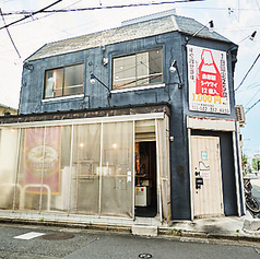 2階は貸切対応◎一軒家づくりのアットホームな空間で楽しいひとときを♪