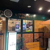 Dining & Bar Lamp ランプの雰囲気3