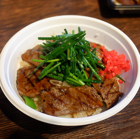 焼肉 力丸 梅田 お初天神店 お初天神 焼肉 ホルモン のテイクアウト ホットペッパーグルメ