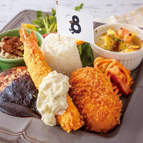 FAMITERIA.8（ファミテリアドットエイト）レイクタウンmori店】越谷