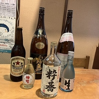 たくさんの種類のお酒 東北の日本酒や蕎麦の焼酎