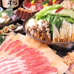 飲み放題付コースもご用意しております！