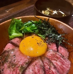 黒七味のスパイス塩ダレ＜京都和牛＞