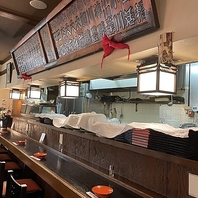 心が温まるカウンター席をご用意してます。