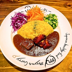 もうやんスパイスカレー