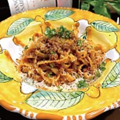 粗挽き牛肉ボロネーゼ フェトチーニ Chunky Beef Bolognese