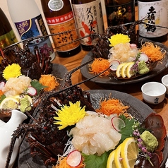 居酒屋 ゆらゆらのコース写真