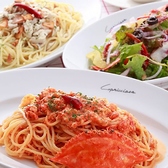 カプリチョーザ 河原町 ボックス VOX店のおすすめ料理2