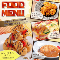 【本格派！】料理・ドリンクメニューは居酒屋級！