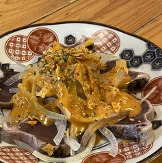 カツオの燻製メキシカンサルサ(季節限定)