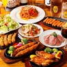 Dining bar炭灯屋のおすすめポイント1