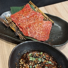 七味香るランプ