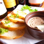 ◆ワインに合うおつまみも。