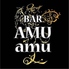 BAR AMUamuのロゴ