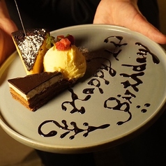 inari いなり 栄店のコース写真