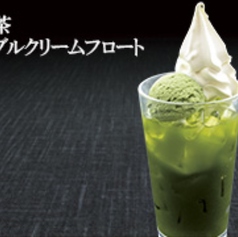 抹茶フロート