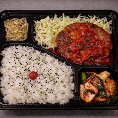 煮込みハンバーグ弁当