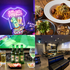 マグネティックの写真