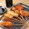 串人のおすすめポイント1