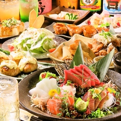 くいもの屋 わん たまプラーザ店のコース写真