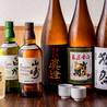 歌舞伎酒場あげあげ　新宿店のおすすめポイント3