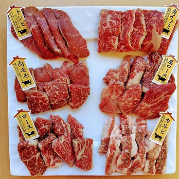 あかうし★ジローのおすすめ料理1