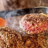 焼肉こじま 羽曳野本店のおすすめ料理3