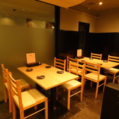 もつ焼き居酒屋 光月家の雰囲気2